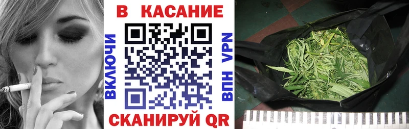 Наркота Руза ГАШИШ  Кокаин  Мефедрон  АМФЕТАМИН  Канабис 