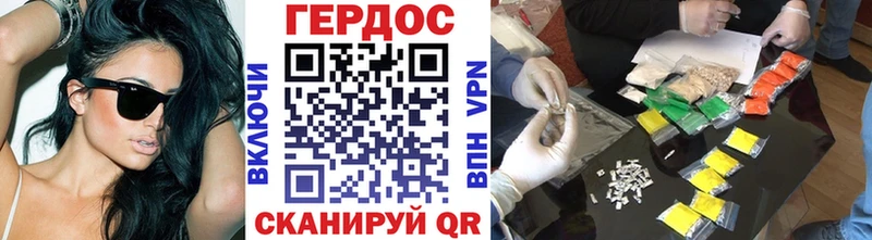 сколько стоит  Руза  Героин Афган 