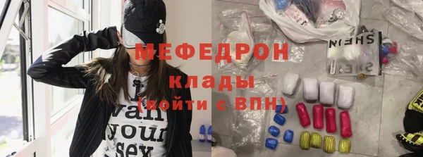 марки nbome Зеленокумск