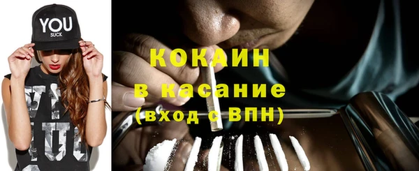 хмурый Зерноград