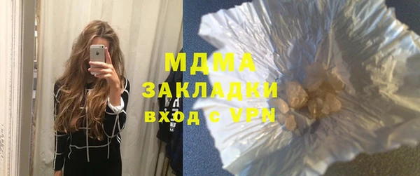 хмурый Зерноград