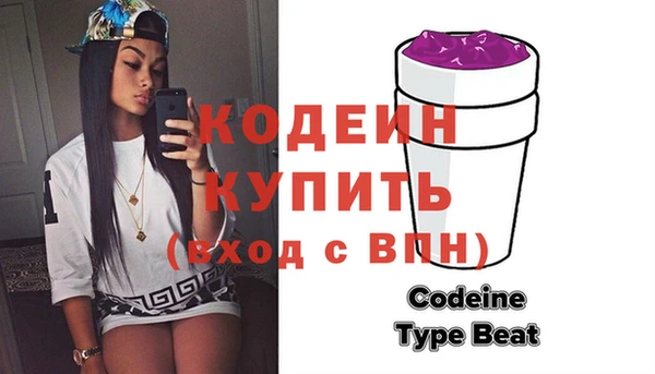 хмурый Зерноград