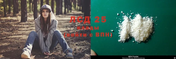 хмурый Зерноград