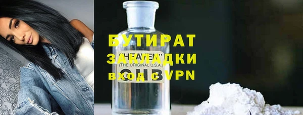 хмурый Зерноград