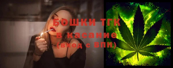 хмурый Зерноград