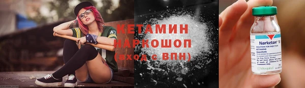 хмурый Зерноград