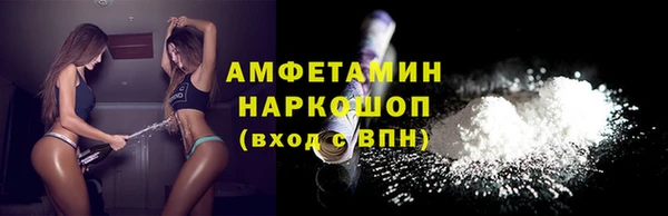 тгк Зеленодольск