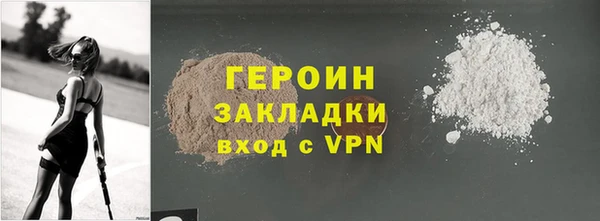 тгк Зеленодольск