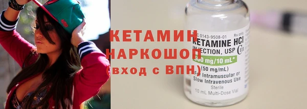 хмурый Зерноград