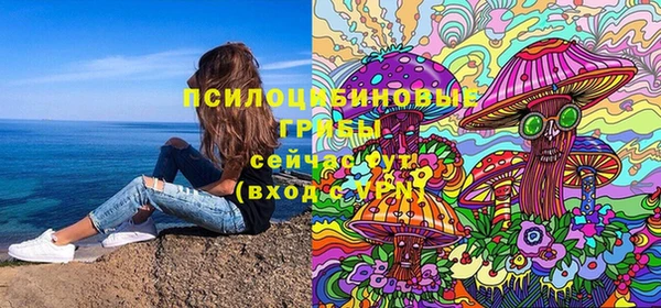 марки nbome Зеленокумск