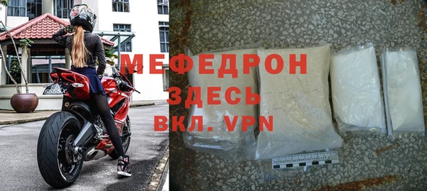 хмурый Зерноград