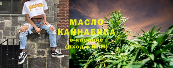 марки nbome Зеленокумск