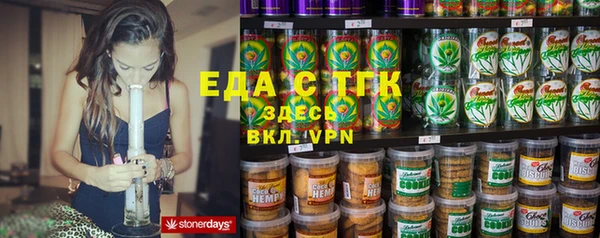 хмурый Зерноград