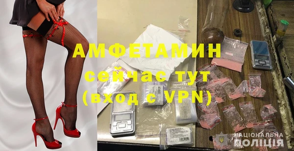 тгк Зеленодольск