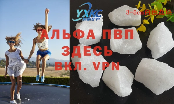 хмурый Зерноград