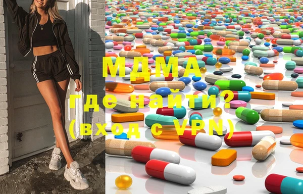 марки nbome Зеленокумск