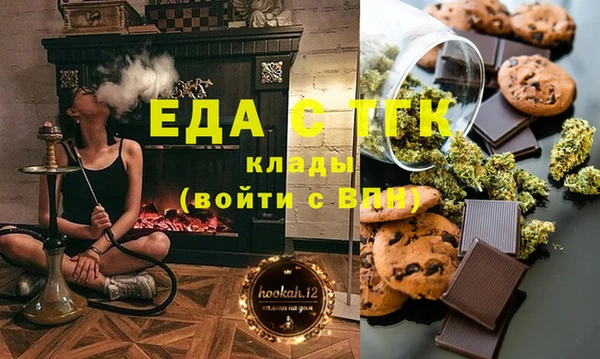 хмурый Зерноград
