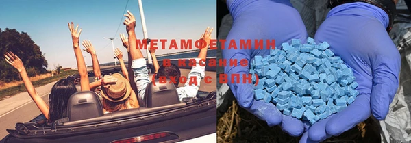 хмурый Зерноград
