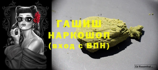 тгк Зеленодольск