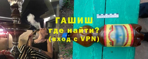 марки nbome Зеленокумск